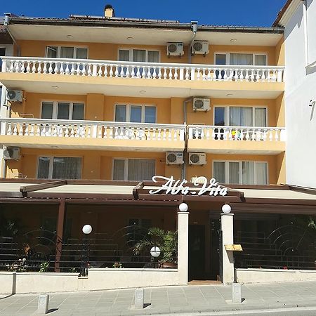 Family Hotel Alfa Vita ソゾポル エクステリア 写真