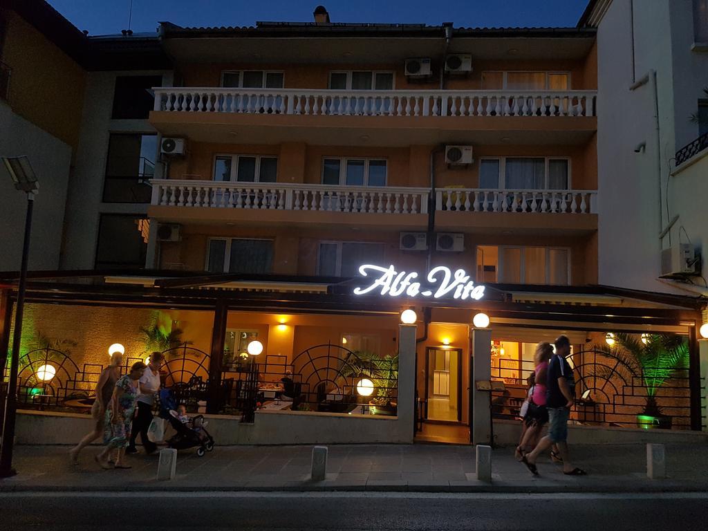 Family Hotel Alfa Vita ソゾポル エクステリア 写真